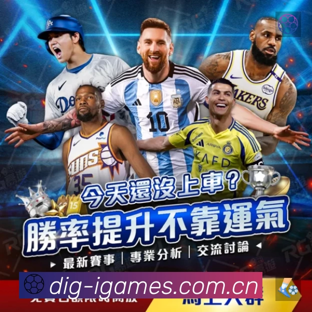 国际认证