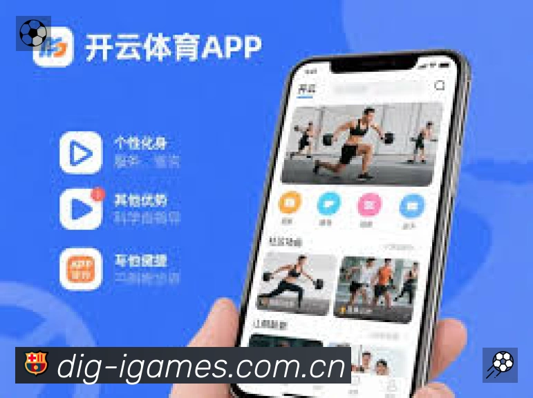 结构优化认证展示